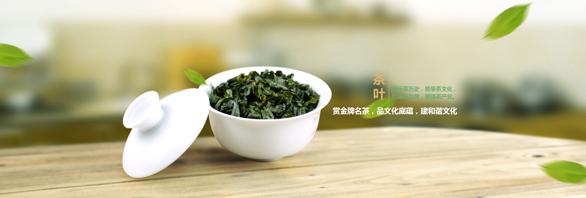 中丁乡